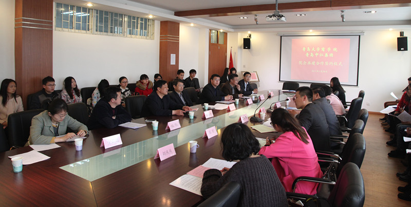 李福华院长介绍商91直播概况
.jpg