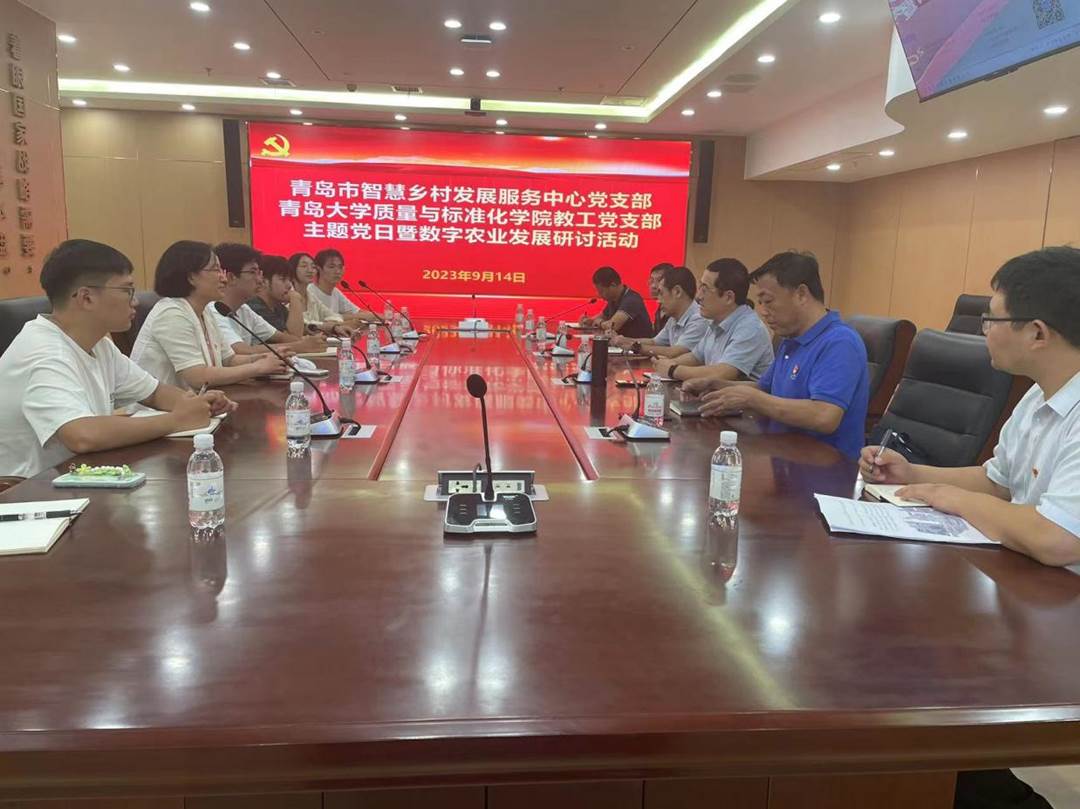 图示, 示意图 中度可信度描述已自动生成:ver1