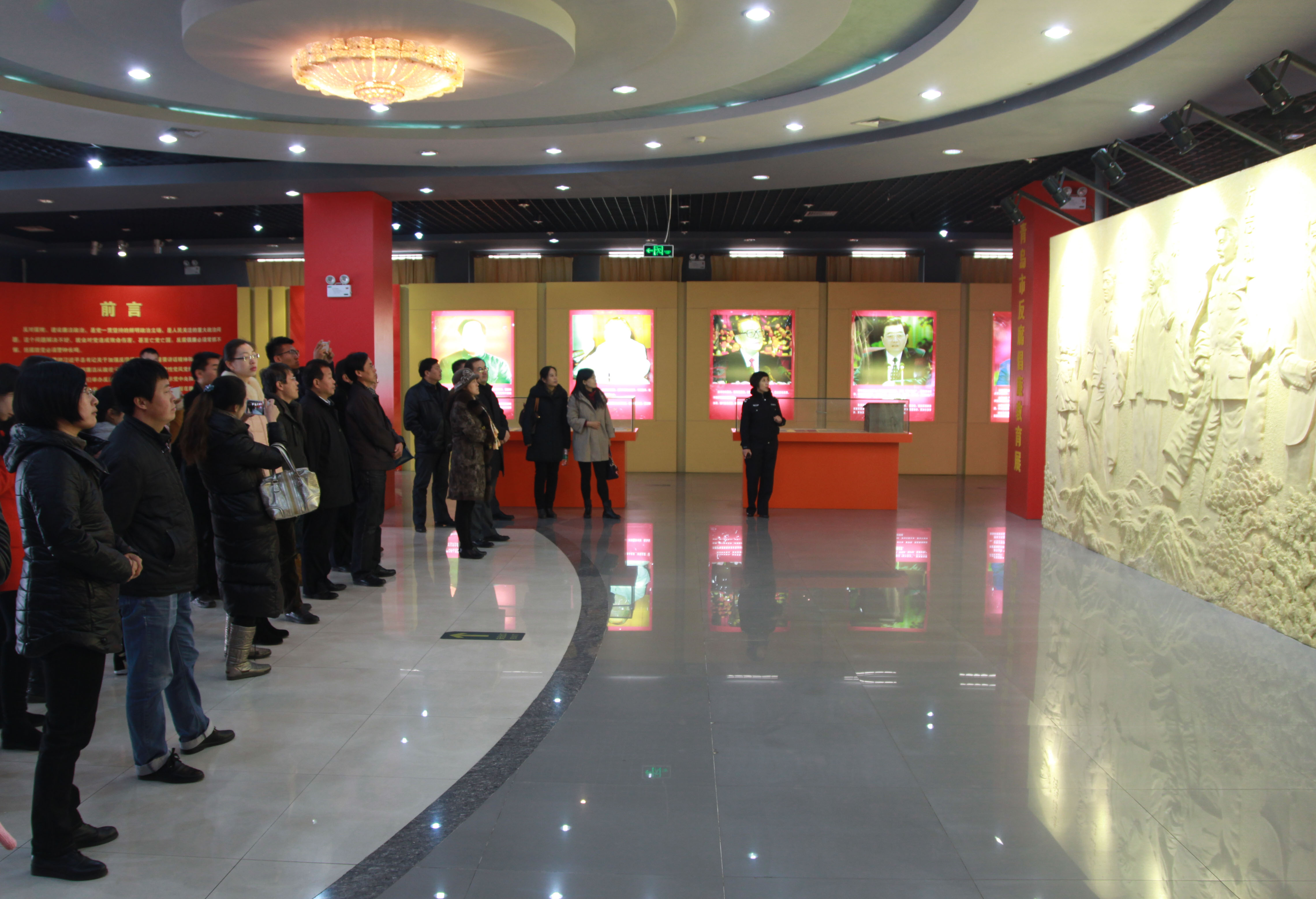91直播
师生参观青岛市反腐倡廉教育基地.jpg