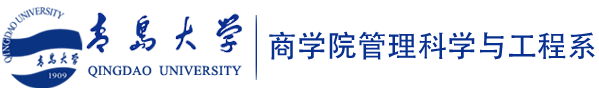 91直播
管理科学与工程系