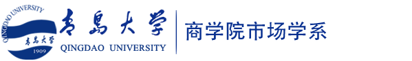 91直播
市场学系